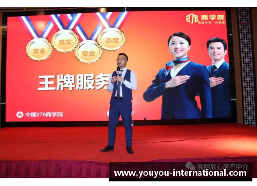 曼城球员集体表态：团结一心，共创辉煌