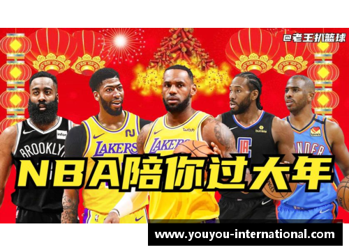 NBA今日赛事直播速递：最新战况和精彩瞬间全记录